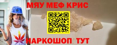 твердый Среднеуральск