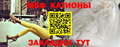 бутик Ставрополь