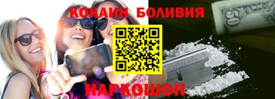 МДПВ Старая Купавна