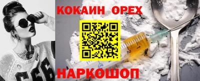 твердый Среднеуральск