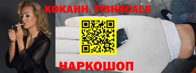 МДПВ Старая Купавна