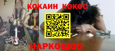 МДПВ Старая Купавна