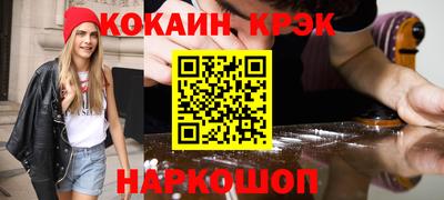 МДПВ Старая Купавна
