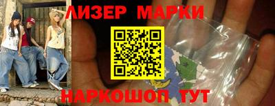 твердый Среднеуральск