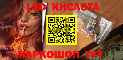 МДПВ Старая Купавна