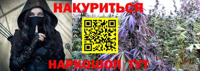 МДПВ Старая Купавна