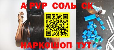 твердый Среднеуральск