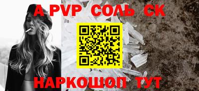 твердый Среднеуральск
