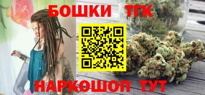МДПВ Старая Купавна