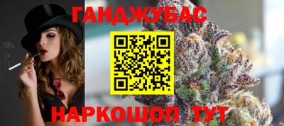 МДПВ Старая Купавна