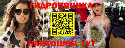 МДПВ Старая Купавна