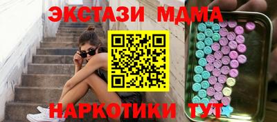 твердый Среднеуральск
