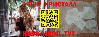 твердый Среднеуральск