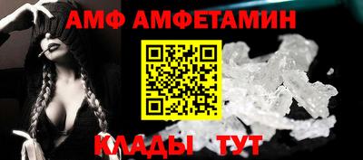 твердый Среднеуральск