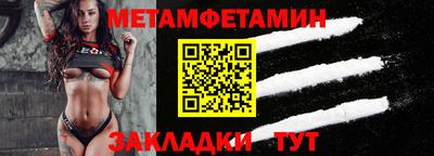 твердый Среднеуральск