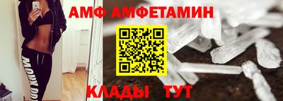 МДПВ Старая Купавна