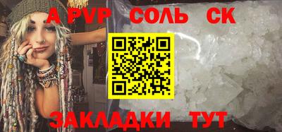 твердый Среднеуральск