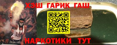 твердый Среднеуральск