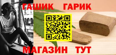 твердый Среднеуральск