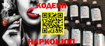 МДПВ Старая Купавна