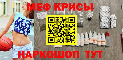 бутик Ставрополь