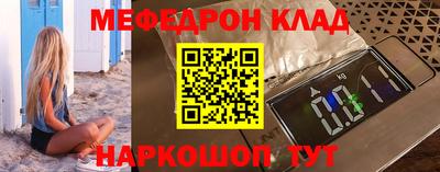 твердый Среднеуральск