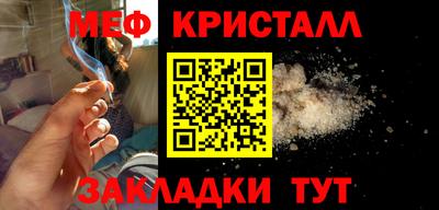 МДПВ Старая Купавна