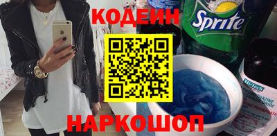 МДПВ Старая Купавна